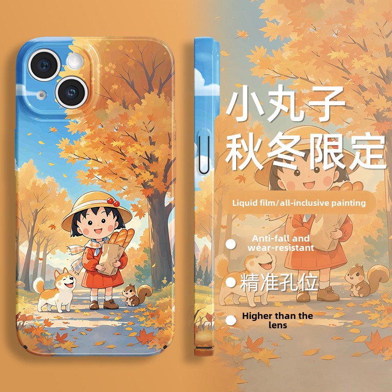 适用于苹果16手机壳Iphone16Promax New 15Pro硅胶14樱桃小丸子13卡通12可爱11秋冬X秋季Xr女性7枫叶8Plus防
