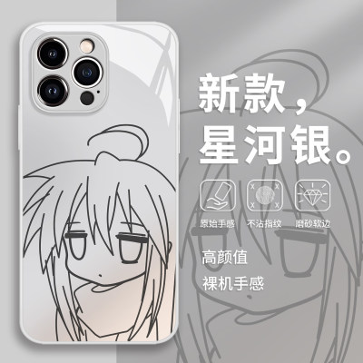 线条泉此方手机保护壳适