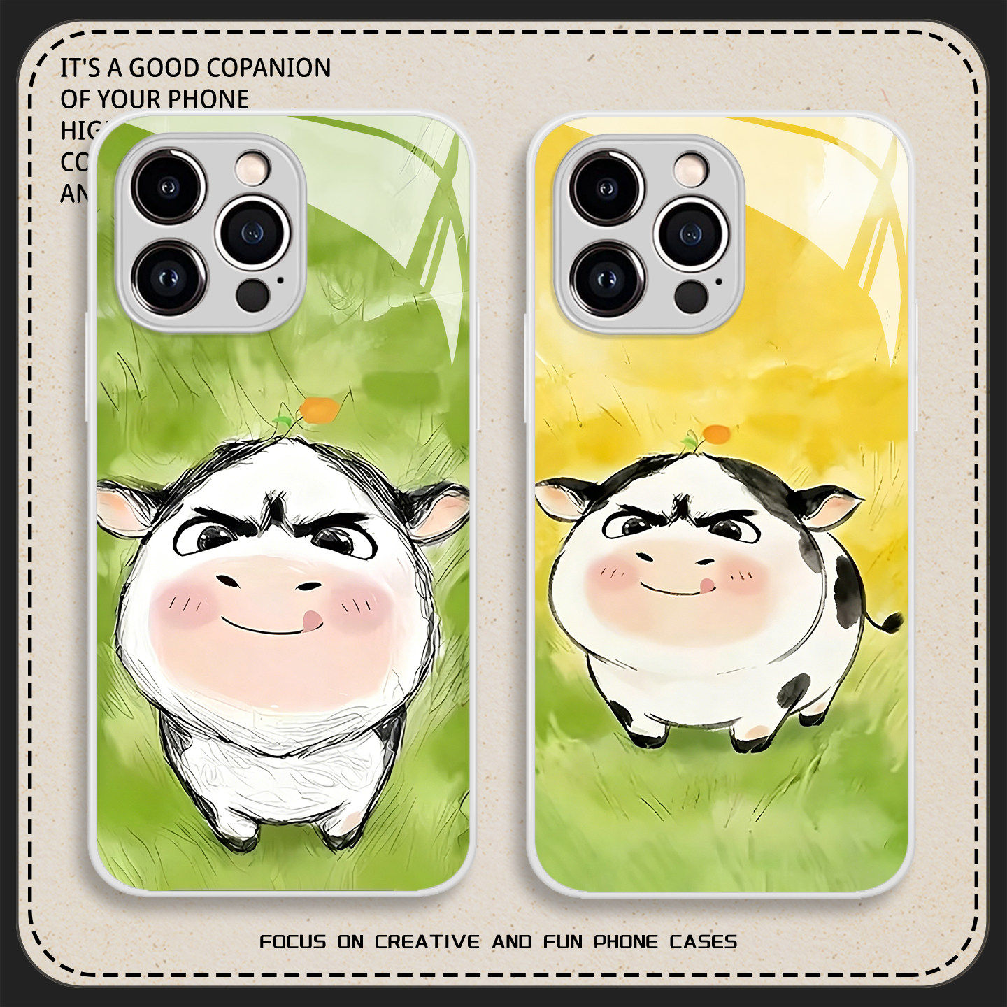 草地牛手机壳苹果17promax搞怪16e趣味iphone15恶搞14抽象13pro玻璃12mini适用11新款x/8plus/xr/xs/7/air/se