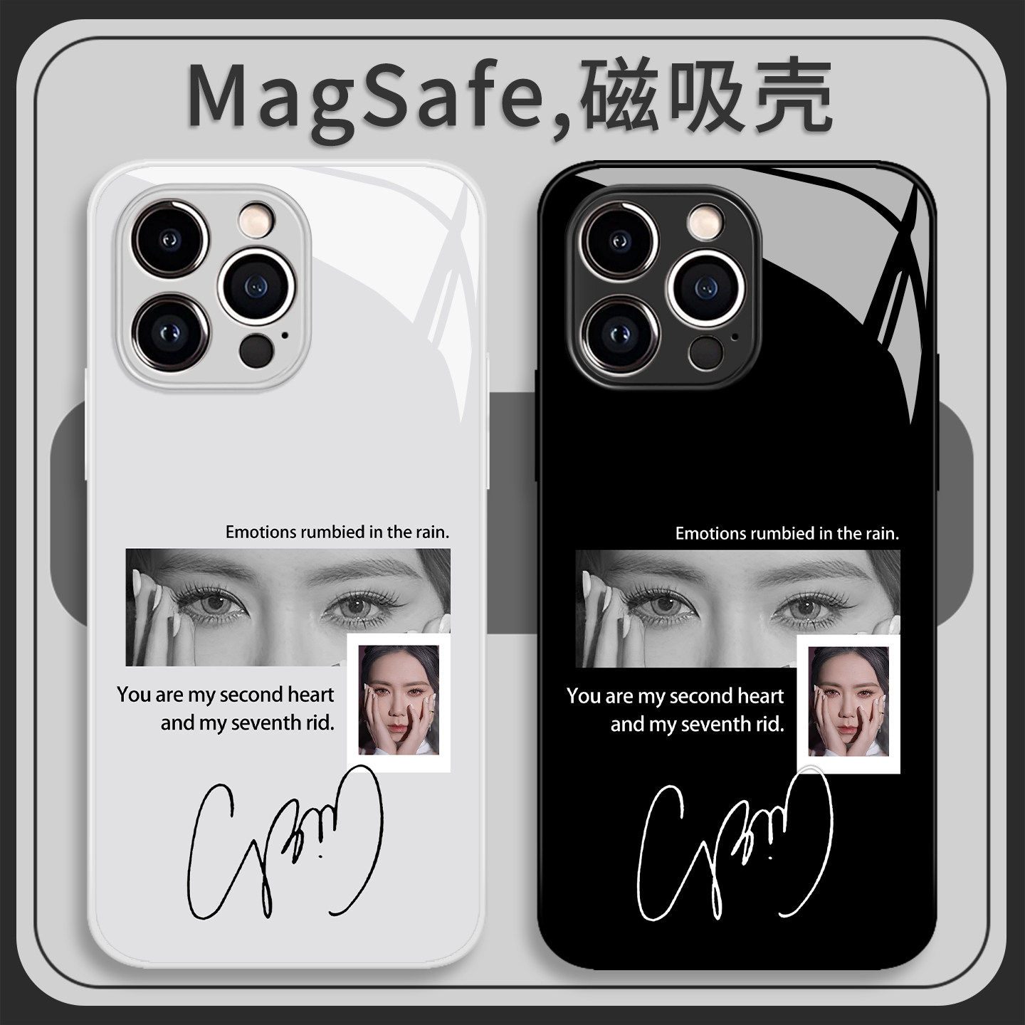 GEM邓紫棋眼睛手机壳苹果17promax适用iPhone16磁吸Magsafe无线充电15华为mate70/p60小米14/13/oppo荣耀vivo
