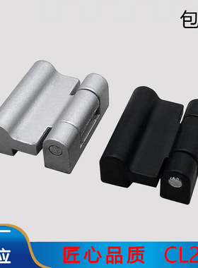 厂家直销CL234铰链/配电箱铰链/HL054通讯柜铰链/开关柜合页