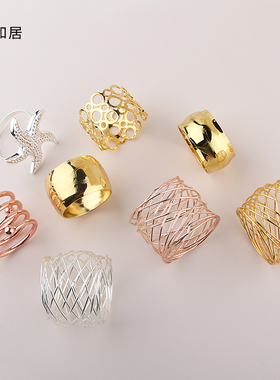 酒店口布圈金属西餐扣镂空摆件