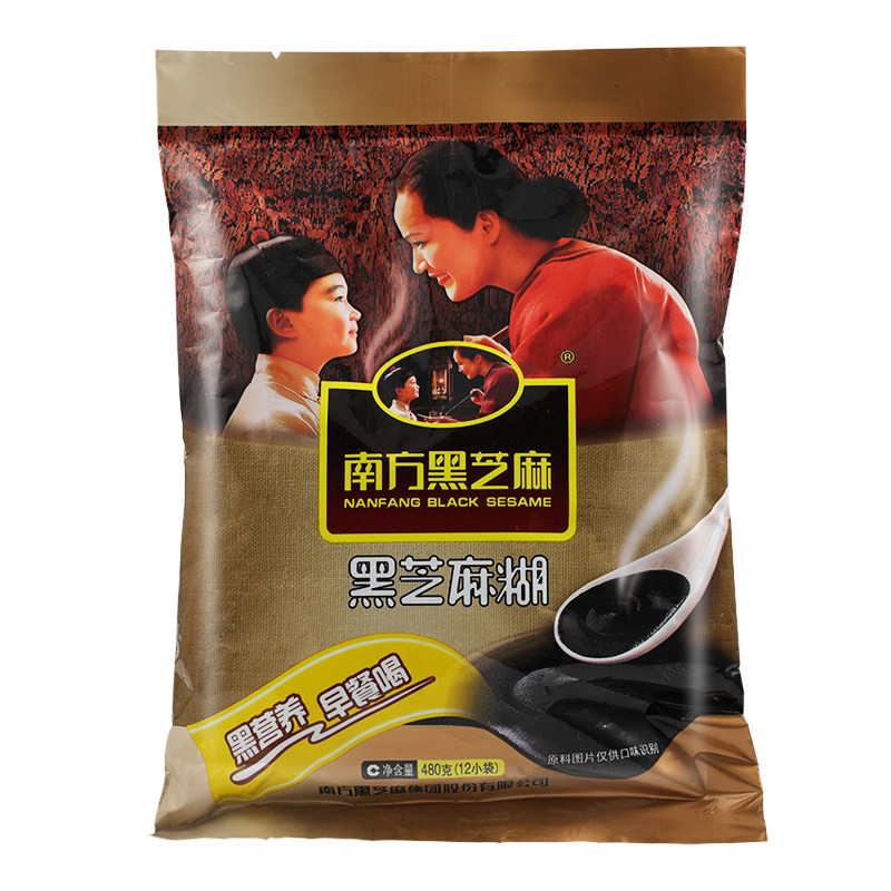 South Sesame paste 480 gram/bagin the Coffee/Oatmeal/Chongyin , Lotus root starch/Oatmeal/Drink mixes , Sesame paste  category - from Buy2taobao.com to provide professional Taobao agent buy service