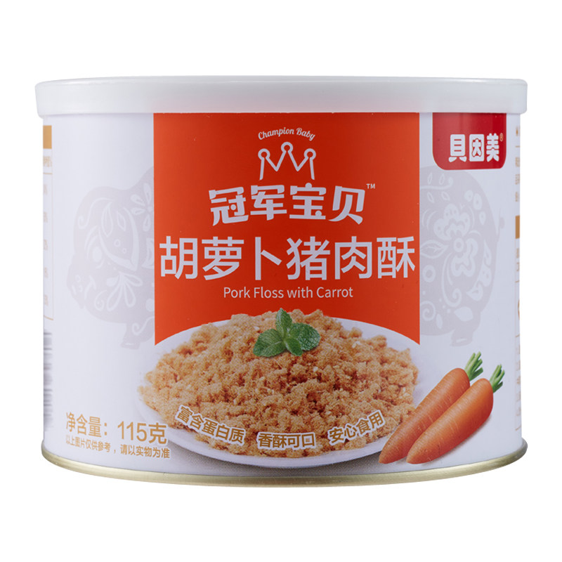 贝因美胡萝卜猪肉酥115克/罐|ruв категории сухое молоко/кормёжка/пища/закуски, младенцев пищевой, нить/рыбы нити - от Buy2taobao.com для оказания профессиональной услуги покупки агента Taobao