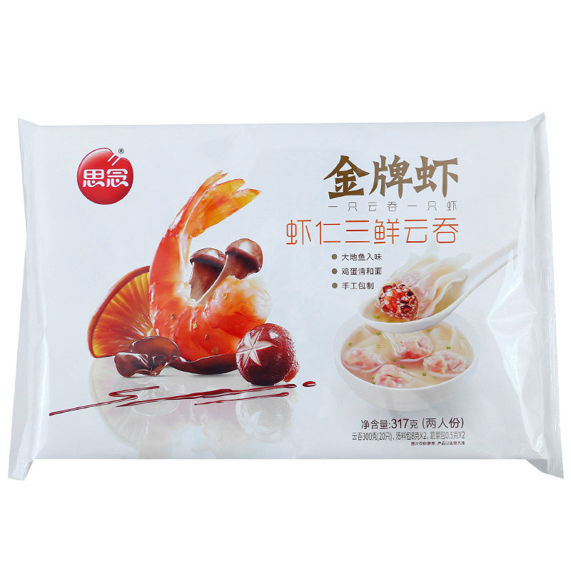 思念金牌虾虾仁三鲜云吞 317克/袋在类目 粮油米面/南北干货/调味品, 方便速食, 水饺/馄饨中 - 来自Buy2taobao.com提供专业的淘宝代购服务