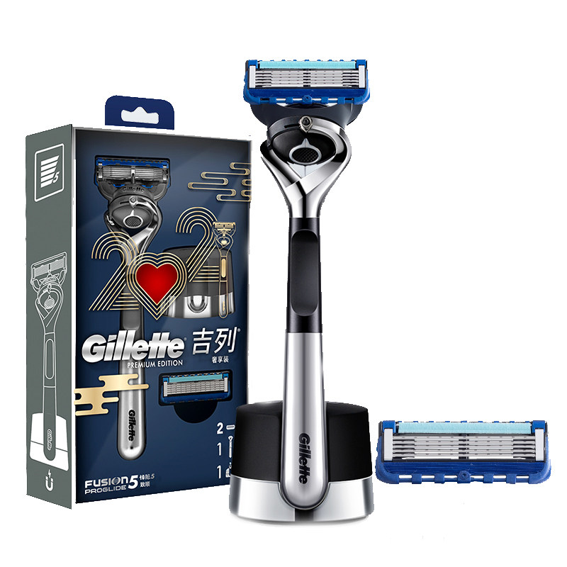 吉列锋隐5致顺1刀架2刀头奢享装