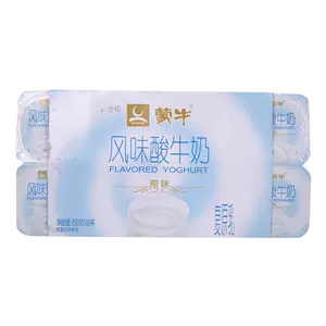 (G) Mengniu Original йогурт 100G*8