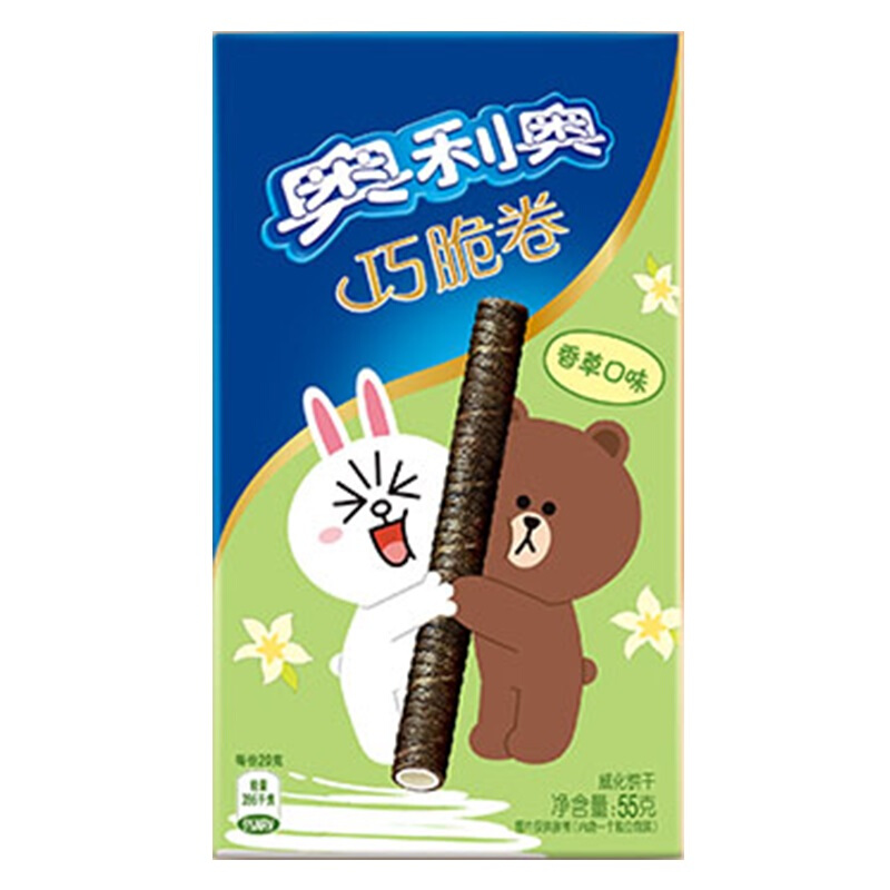 Oreo Crisp crisp roll(Vanilla) 55g/ boxin the Snacks/Nuts/Specialty , Biscuit/Popped , Biscuit (New) , Omelet biscuit  category - from Buy2taobao.com to provide professional Taobao agent buy service