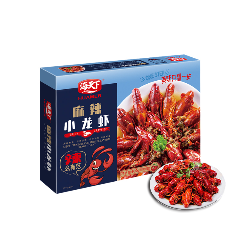 【加热后食】冷冻 海天下麻辣小龙虾900g/盒（国产）在类目 水产肉类/新鲜蔬果/熟食, 海鲜/水产品/制品, 其它中 - 来自Buy2taobao.com提供专业的淘宝代购服务