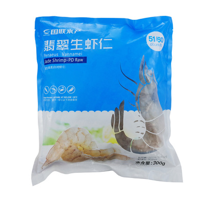 Guo Lian Emerald Raw Shrimp 51/60 300 г/сумка