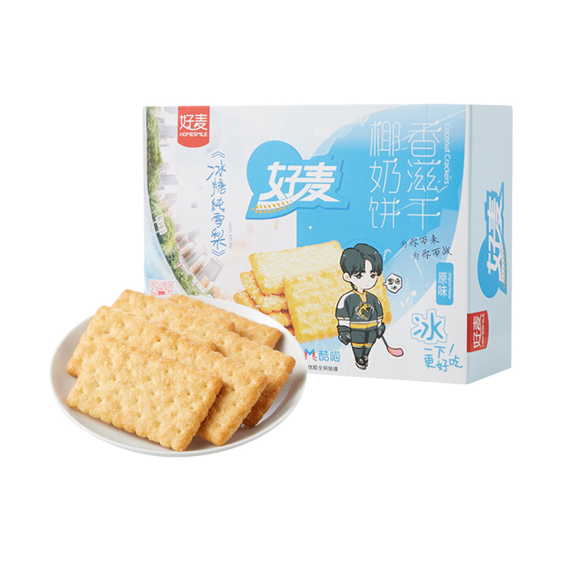 Good wheat Coconut Original flavor)biscuit 180 gram/boxin the Snacks/Nuts/Specialty , Biscuit/Popped , Biscuit (New) , Oatmeal Chocolate Cookies  category - from Buy2taobao.com to provide professional Taobao agent buy service