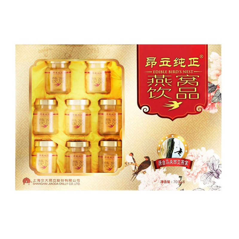昂立纯正燕窝饮品 70克*8瓶/盒在类目 传统滋补营养品, 燕窝中 - 来自Buy2taobao.com提供专业的淘宝代购服务