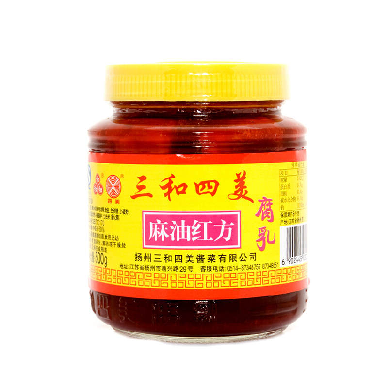 Three and Simei Sesame oil Red Square 500g/ Bottlein the Agri rice/Dried foods/Condiment , Condiment/Jam/Salad , Fermented bean curd  category - from Buy2taobao.com to provide professional Taobao agent buy service