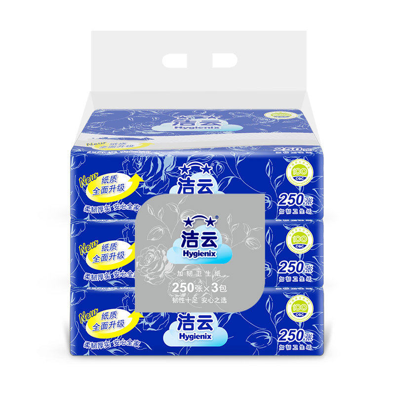 洁云加韧卫生纸 250张*3包/组|ruв категории туалетные чище/санитарно - гигиенических салфеток/бумага/Ароматерапия, бумаги/салфетки, плоские туалетной бумаги - от Buy2taobao.com для оказания профессиональной услуги покупки агента Taobao