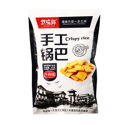 Рис Wuweilang хрустящий ручной работы со вкусом говядины 65г/пакет