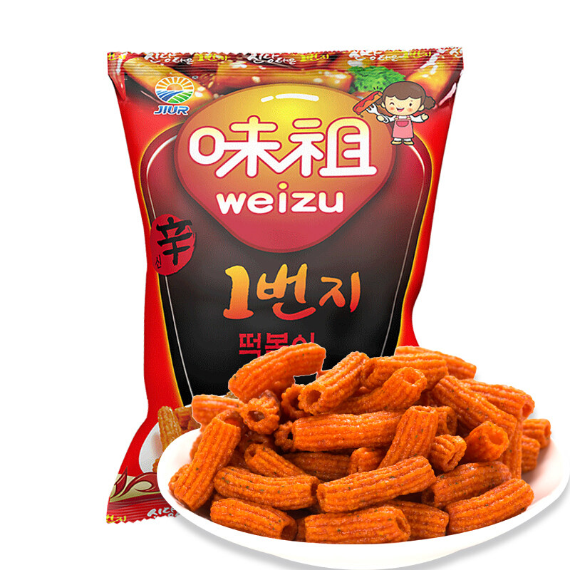 29 Fried rice cakes 100g/ bagin the Agri rice/Dried foods/Condiment , Convenient fast food , New Year cake  category - from Buy2taobao.com to provide professional Taobao agent buy service