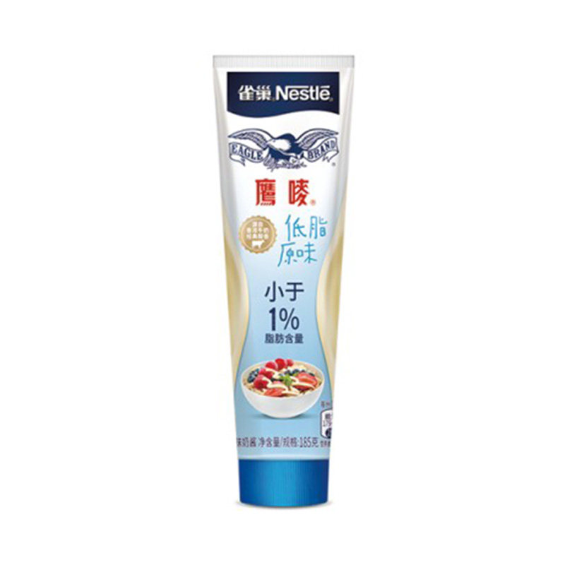 Nestle Eagle brand condensed milk(Low fat flavor) 185 gram/branchin the Agri rice/Dried foods/Condiment , Baking ingredients/Accessories/Food Additives-New , Bakery raw materials , Cream condensed milk  category - from Buy2taobao.com to provide professional Taobao agent buy service
