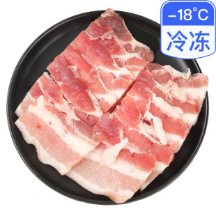 金海豚バラスライス 150g