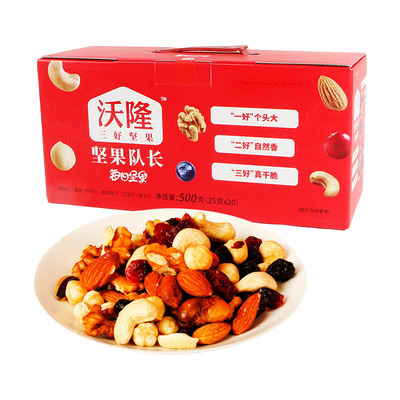 沃隆 Ежедневная гайка A (смешанные орехи) 500 г/коробка