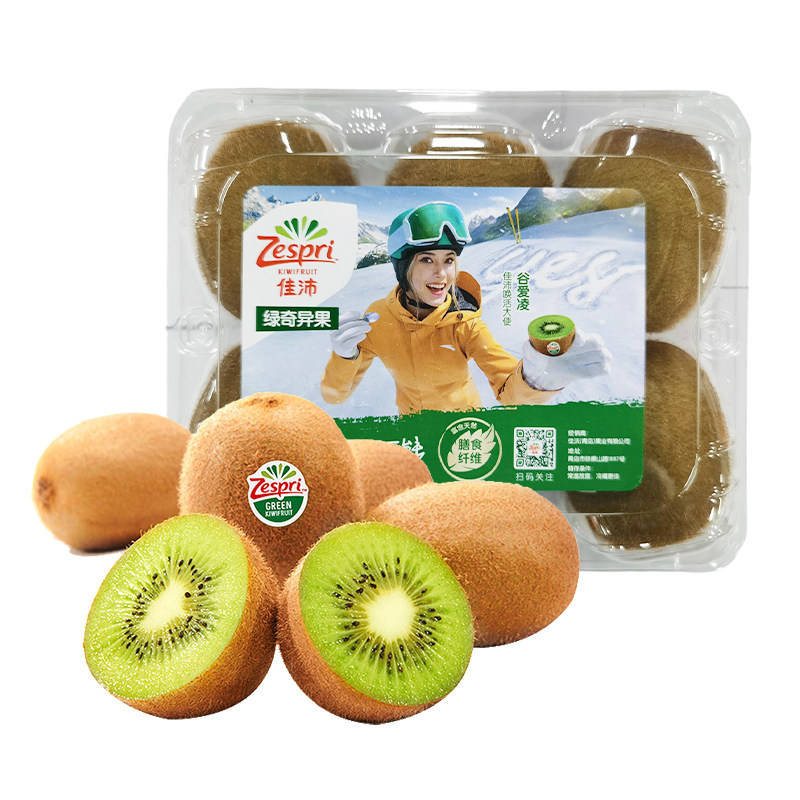 Zespri New Zealand Kiwifruit 6 Fruit about 100gin the Aquatic meat/Fresh fruits and vegetables/Cooked , Fresh fruit , Kiwi/Kiwi  category - from Buy2taobao.com to provide professional Taobao agent buy service