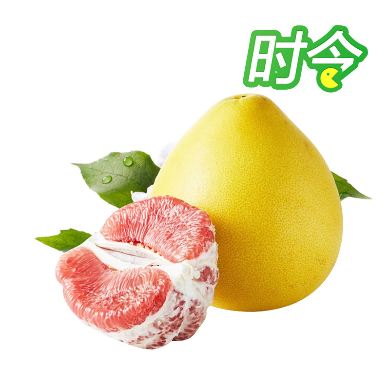 琯溪红心蜜柚1个装 1.25-1.5kg|msdalam kategori daging perikanan/Buah-buahan segar dan sayur-sayuran/dimasak, buah-buahan segar, Grapefruit - dari Buy2taobao.com untuk memberikan perkhidmatan ejen Taobao profesional membeli