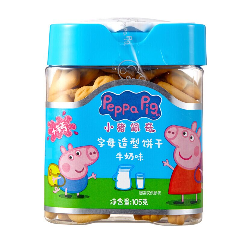 Piggy Paige letter modelling biscuit Milk flavor 105 gramin the Snacks/Nuts/Specialty , Chocolate , Chocolate biscuits  category - from Buy2taobao.com to provide professional Taobao agent buy service