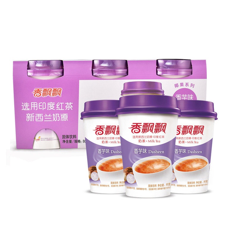 香飘飘 奶茶香芋味 80g*3杯/组|msdalam kategori kopi/oatmeal/Dibancuh ke dalam teh, Lotus root kanji/oatmeal/minuman Chong, teh, Secawan teh - dari Buy2taobao.com untuk memberikan perkhidmatan ejen Taobao profesional membeli