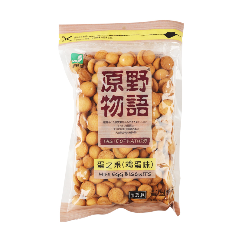原野物語雞蛋味蛋圓餅幹 200g/袋在類目 零食/堅果/特產, 餅乾/膨化, 餅乾（新）, 蛋圓餅乾中 - 來自Buy2taobao.com提供專業的淘寶代購服務