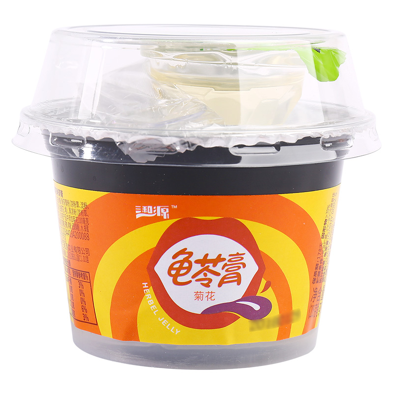 Three and Chrysanthemum Paste 220g/ Cupin the Traditional nourishing food , Diet Tonic Nutrition, Paste category - from Buy2taobao.com to provide professional Taobao agent buy service