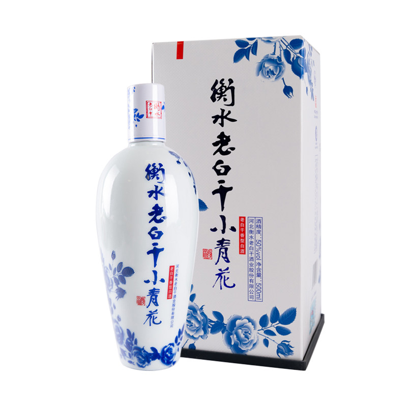 50度衡水老白干小青花 500ml/盒