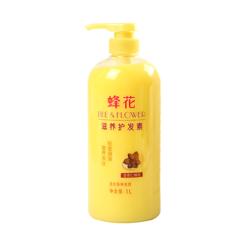 Bee Flowers nourish hair conditioner Almond extract) 1L/ Bottlein the Care cleaners/Sanitary napkins/Paper/Aromatherapy , Shampoo bath/Personal cleanliness , Hair clean/Nurse/Modeling , Conditioner  category - from Buy2taobao.com to provide professional Taobao agent buy service