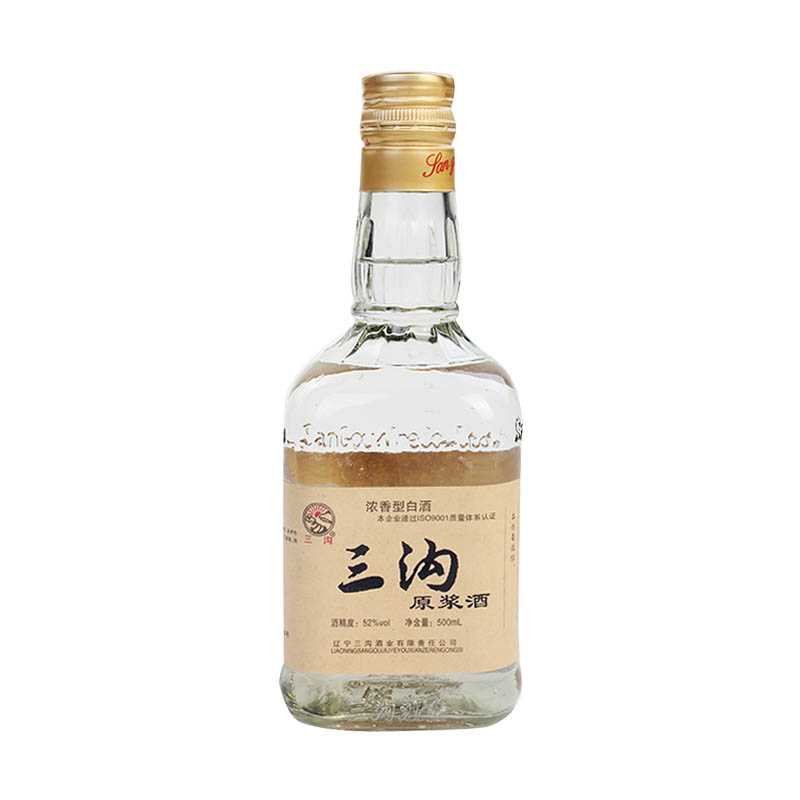 52度三沟原浆酒500ml/瓶