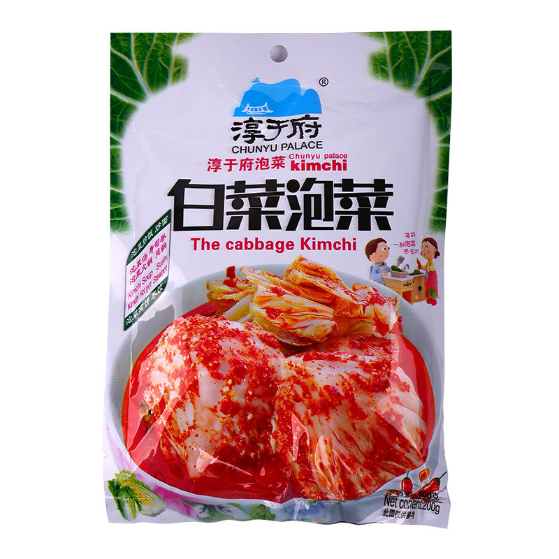 Chun Yu Chinese cabbage pickled cabbage 200gin the Agri rice/Dried foods/Condiment , Convenient fast food , Instant dishes category - from Buy2taobao.com to provide professional Taobao agent buy service