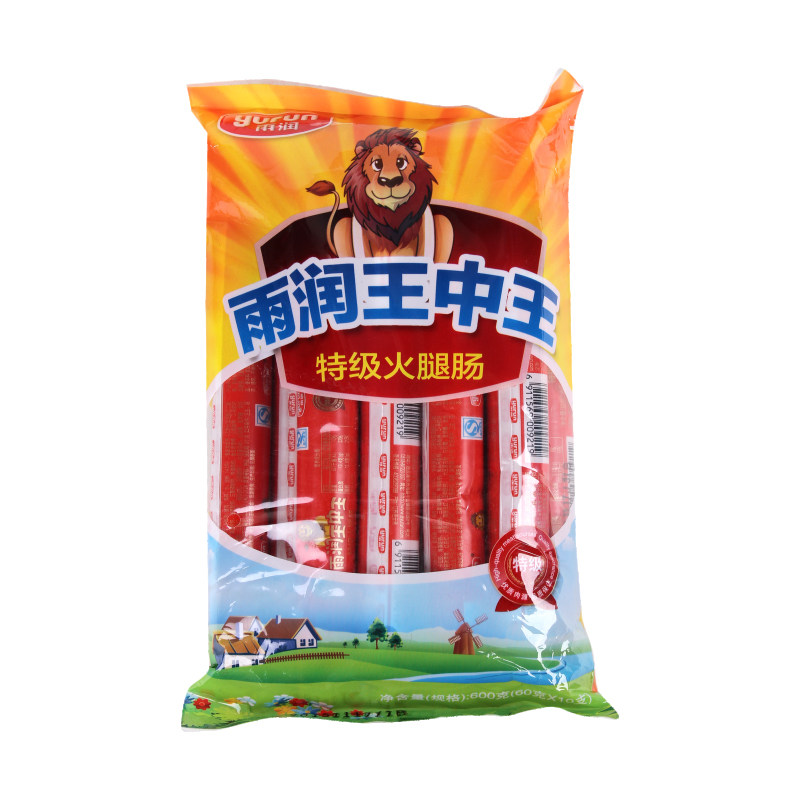 雨润 王中王特级火腿肠 600g/袋