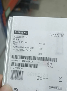 6AV2181-8XP00-0AX0西门子SD存储卡2GB SD卡6AV21818XP000AX0