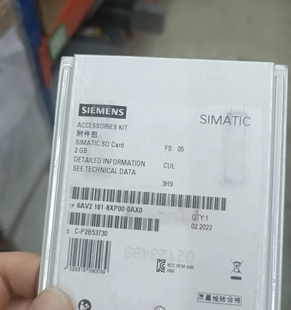 6AV2181-8XP00-0AX0西门子SD存储卡2GB SD卡6AV21818XP000AX0