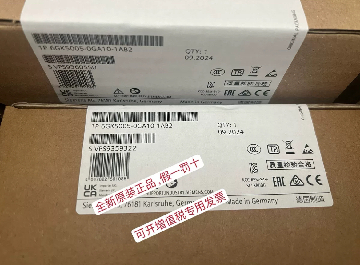 6GK5005-0GA10-1AB2 西门子原装交换机  6GK5005-0GA10-1AB2