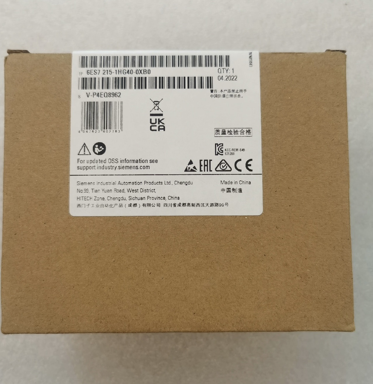 6ES7215-1HG40-0XB0西门子S7-1200CPU 1215C 6ES7 215-1HG4O-OXBO