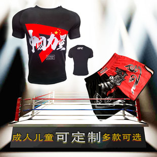 泰拳短裤套装散打紧身衣MMA搏击武术速干T恤UFC拳击健身儿童定制