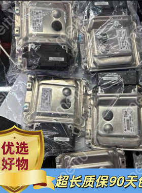 适配现代起亚k2 k3朗动瑞纳悦动智跑IX35发动机电脑板39113-2B332