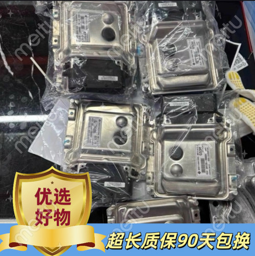 适配现代起亚k2 k3朗动瑞纳悦动智跑IX35发动机电脑板39113-2B332