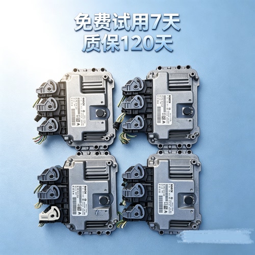适配标致雪铁龙1.6车型   206  307   世嘉301  408发动机电脑