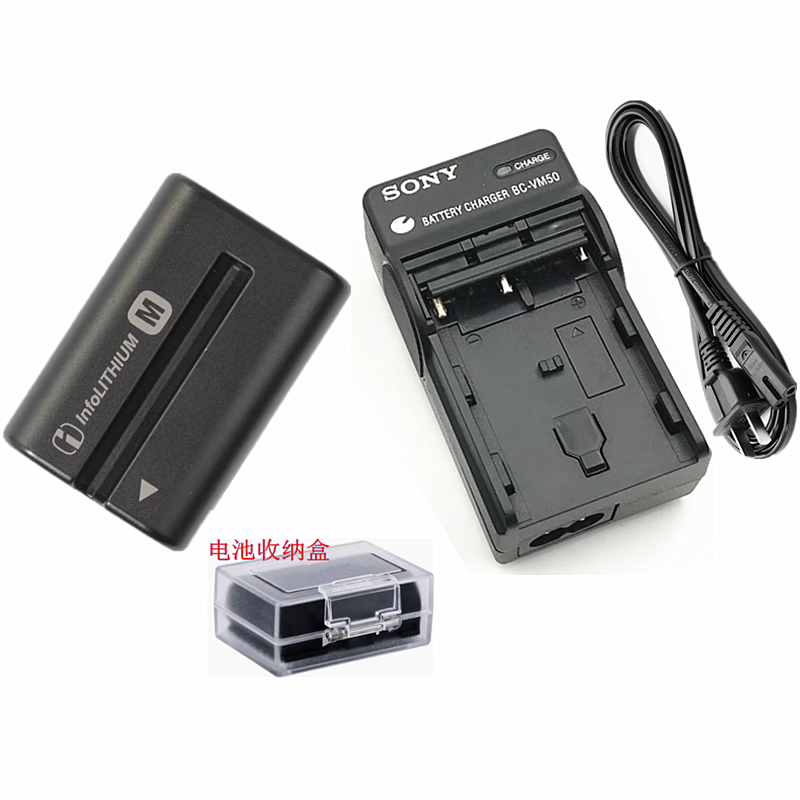 适用于 索尼DSLR-A500 A550 A560 A580 A850单反相机电池+充电器