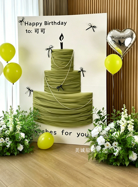 宝宝周岁生日森系仿真花艺布置