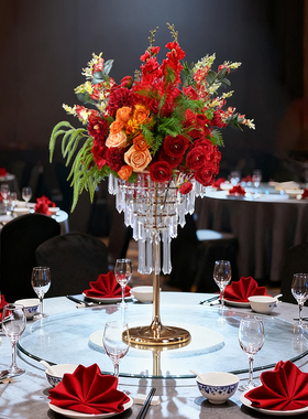 婚庆婚礼水晶花器桌花仿真花摆件宴会餐桌花摆花桌面装饰假花花球