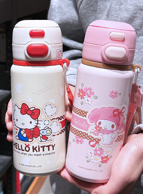 hellokitty保温杯女生高颜值凯蒂猫可爱毛绒礼盒316钢吸管水杯子