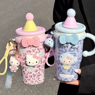 豹纹kitty新款女生高颜值保温杯吸管冰霸杯学生便携办公桌咖啡杯