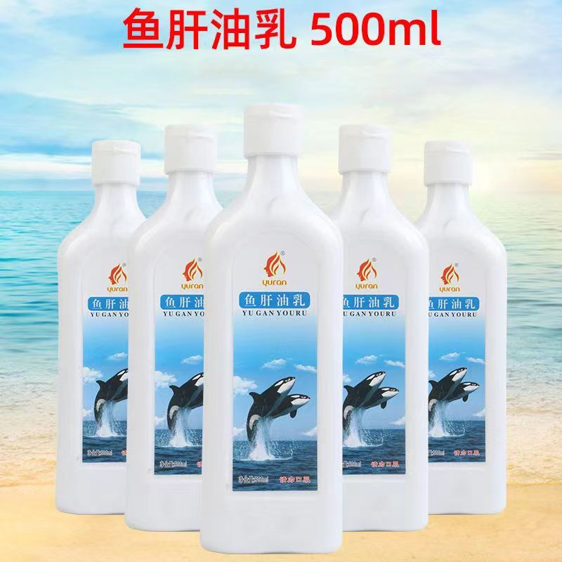 玉然奶浴spa奶膏洗浴搓澡推奶鱼甘油牛奶乳洗澡浴池专用鱼甘乳 洗护清洁剂/卫生巾/纸/香薰 浴液 原图主图