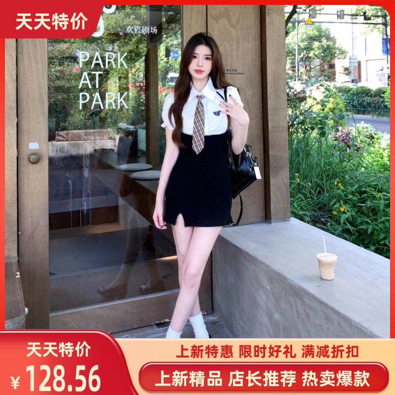 小个子学院风背带裙收腰甜辣妹