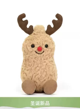 英国jellycat圣诞节新品趣味驯鹿花生毛绒玩具安抚玩偶生日礼物